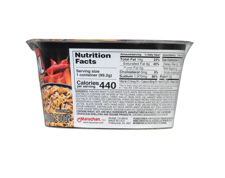 MARUCHAN FIRE BOWL Ramen Spicy Beef Flavor, 3.49oz